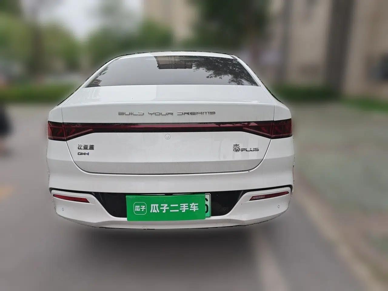 BYD Qin PLUS 2024 HONOR Edition DM-i 55KM Beyond Model — миниатюра 5