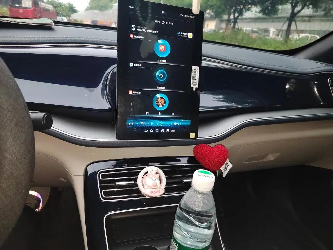 BYD Qin PLUS 2021 DM-i 55KM Flagship Model — миниатюра 13