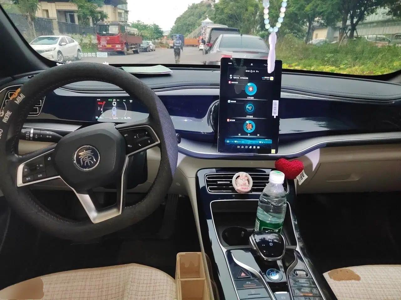 BYD Qin PLUS 2021 DM-i 55KM Flagship Model — миниатюра 9
