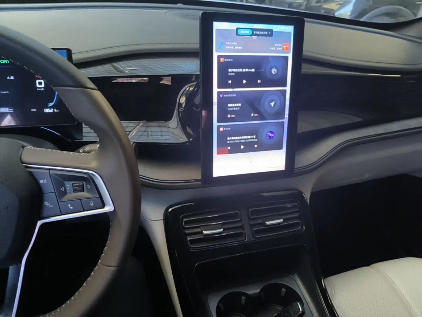 BYD Qin PLUS 2024 HONOR Edition DM-i 55KM Leading Model — миниатюра 15