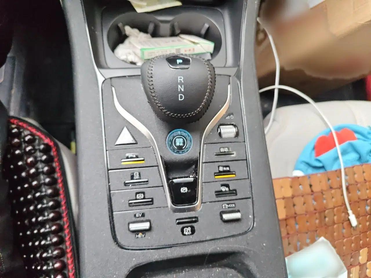 BYD Qin PLUS 2023 Champion Edition DM-i 55KM Leading Model — миниатюра 13