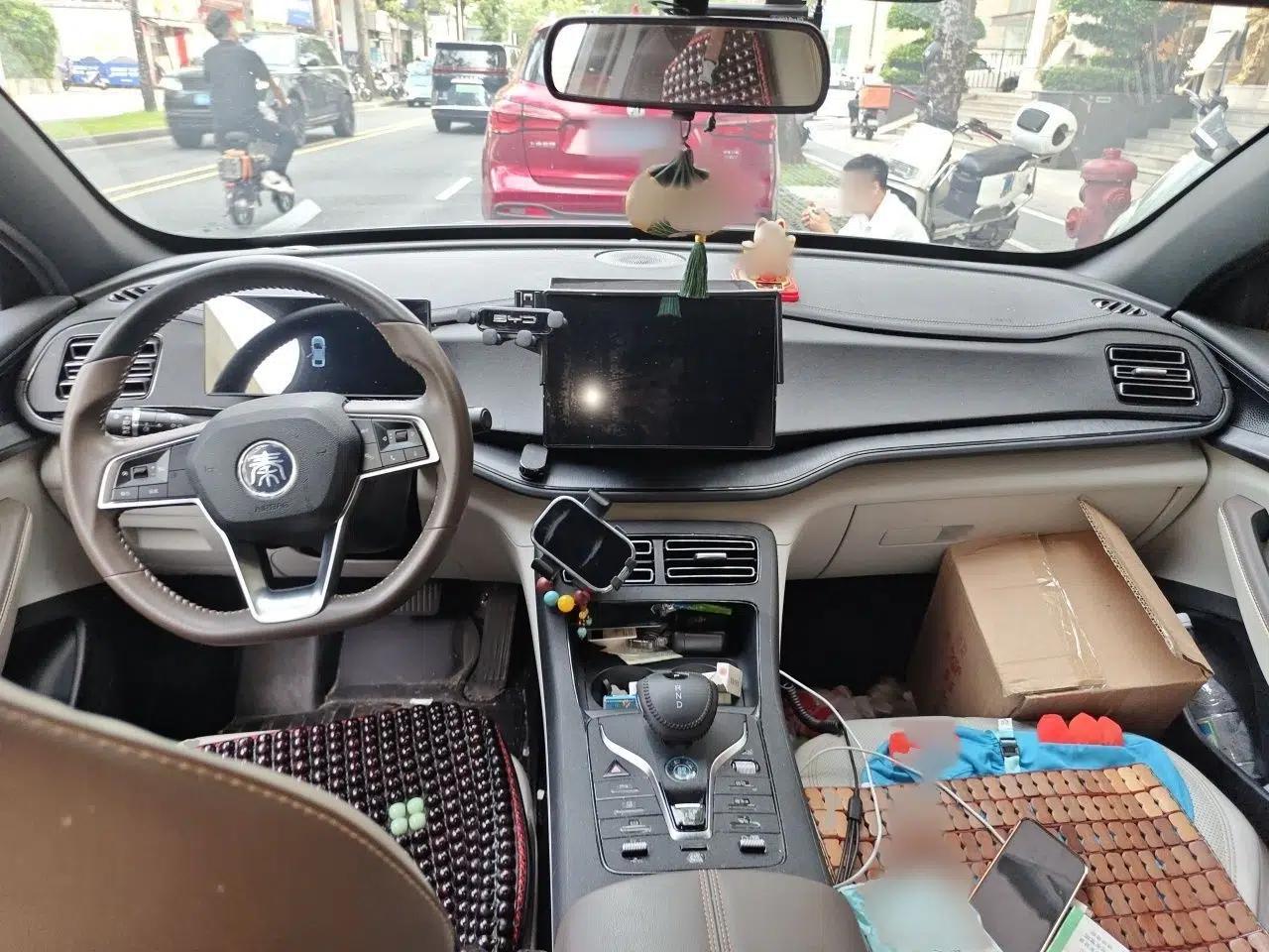 BYD Qin PLUS 2023 Champion Edition DM-i 55KM Leading Model — миниатюра 18