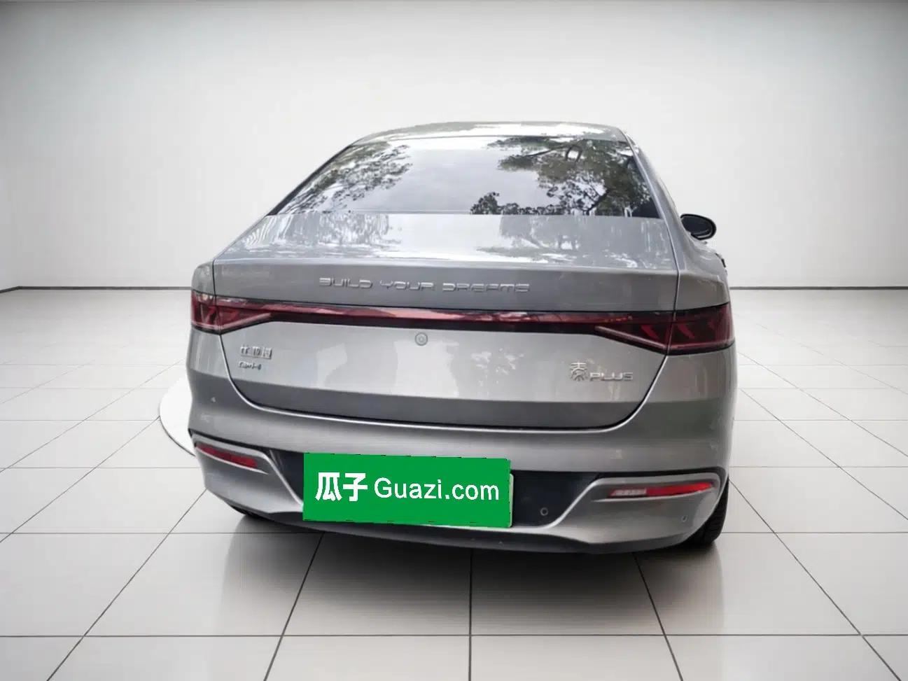BYD Qin PLUS 2023 Champion Edition DM-i 55KM Leading Model — миниатюра 5