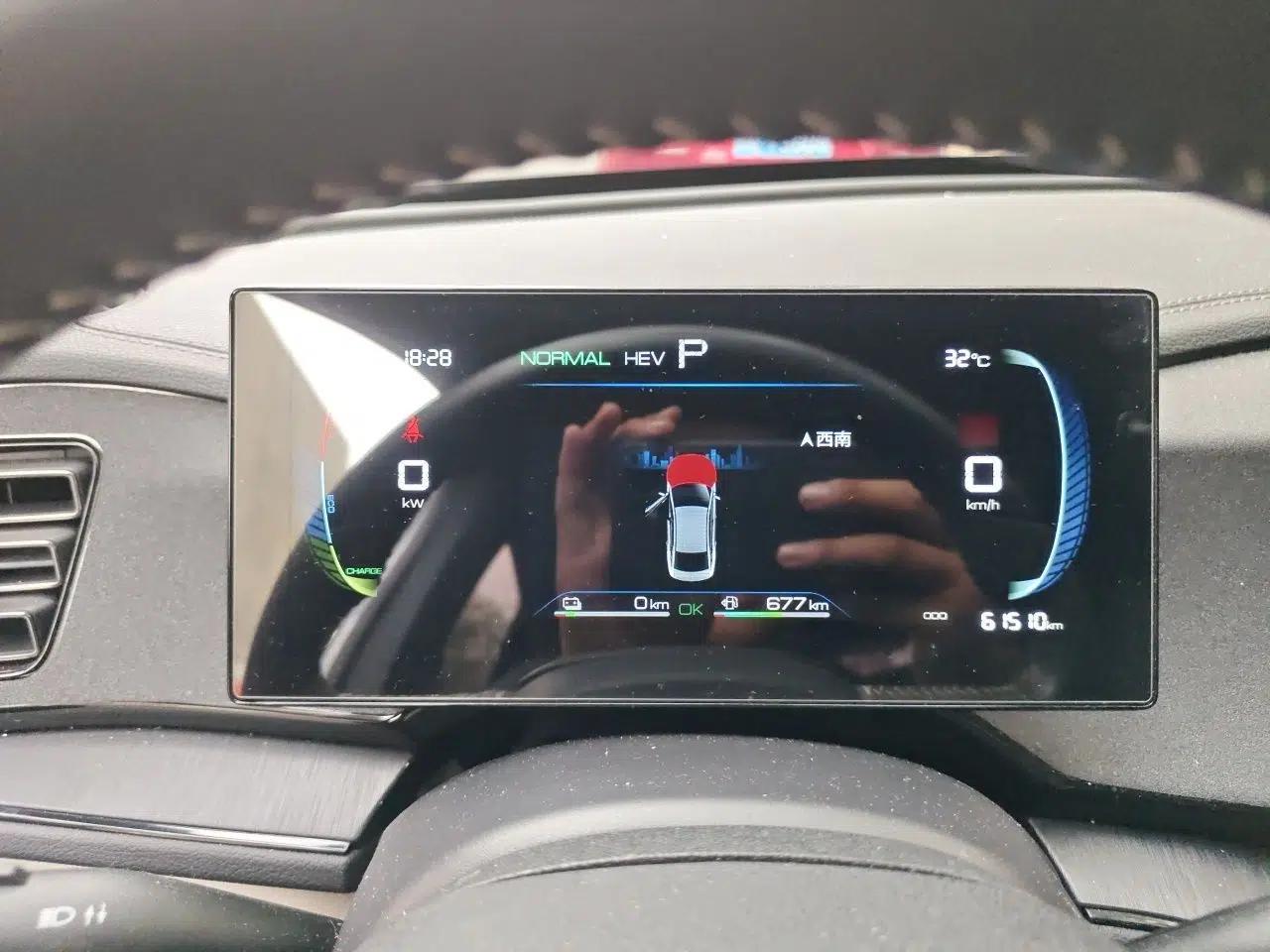 BYD Qin PLUS 2023 Champion Edition DM-i 55KM Leading Model — миниатюра 10