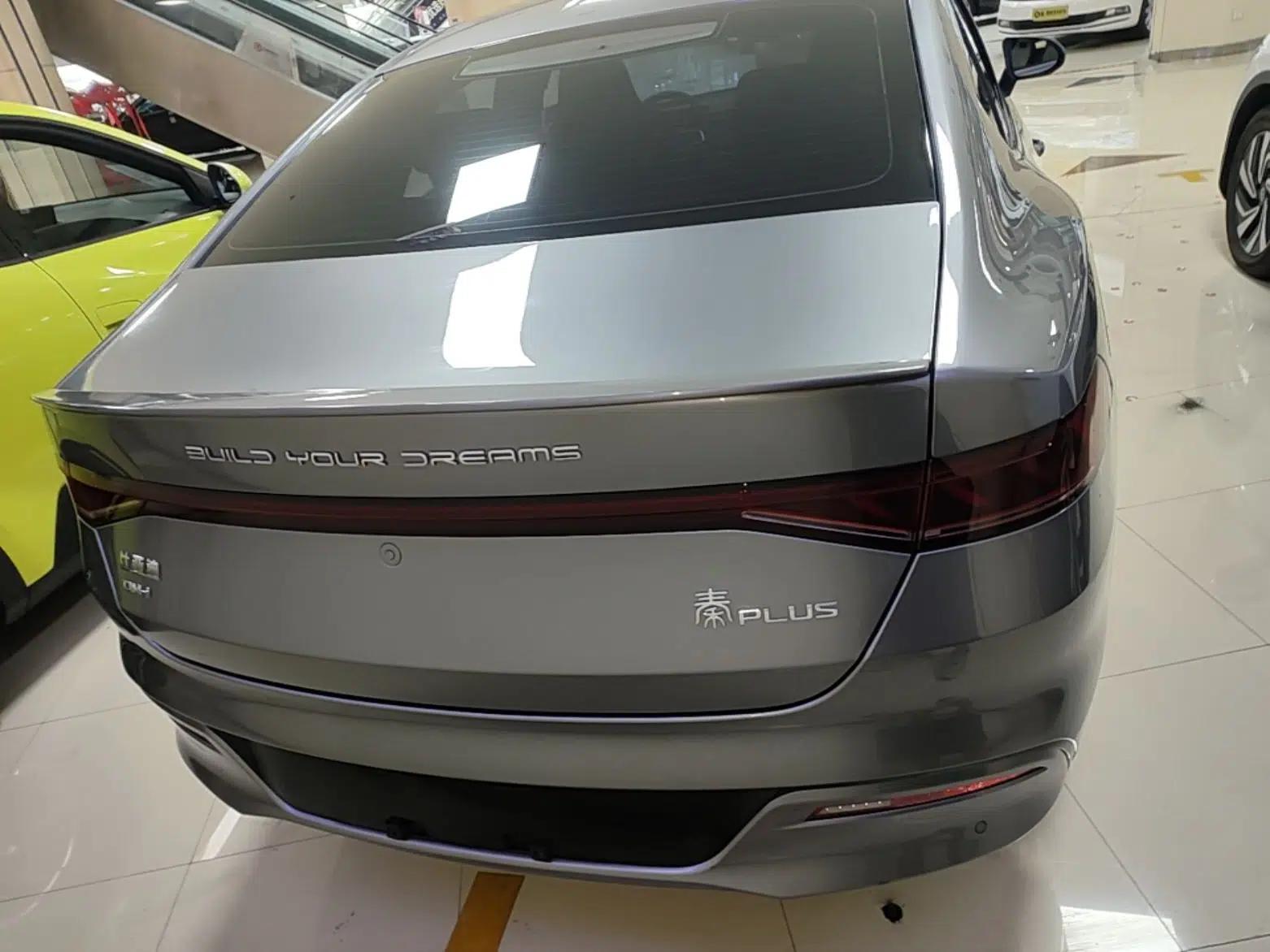 BYD Qin PLUS 2024 HONOR Edition DM-i 55KM Leading Model — миниатюра 5