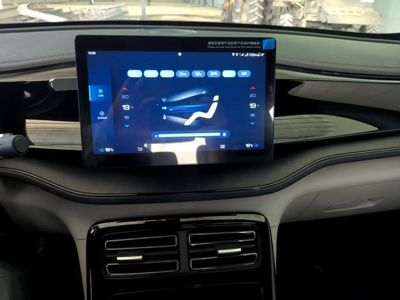 BYD Qin PLUS 2024 HONOR Edition DM-i 55KM Leading Model — миниатюра 15