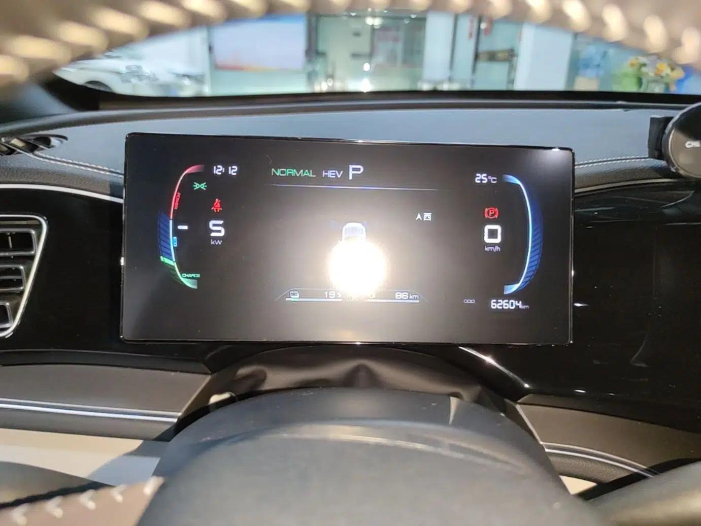 BYD Qin PLUS 2023 Champion Edition DM-i 55KM Superior Model — миниатюра 14
