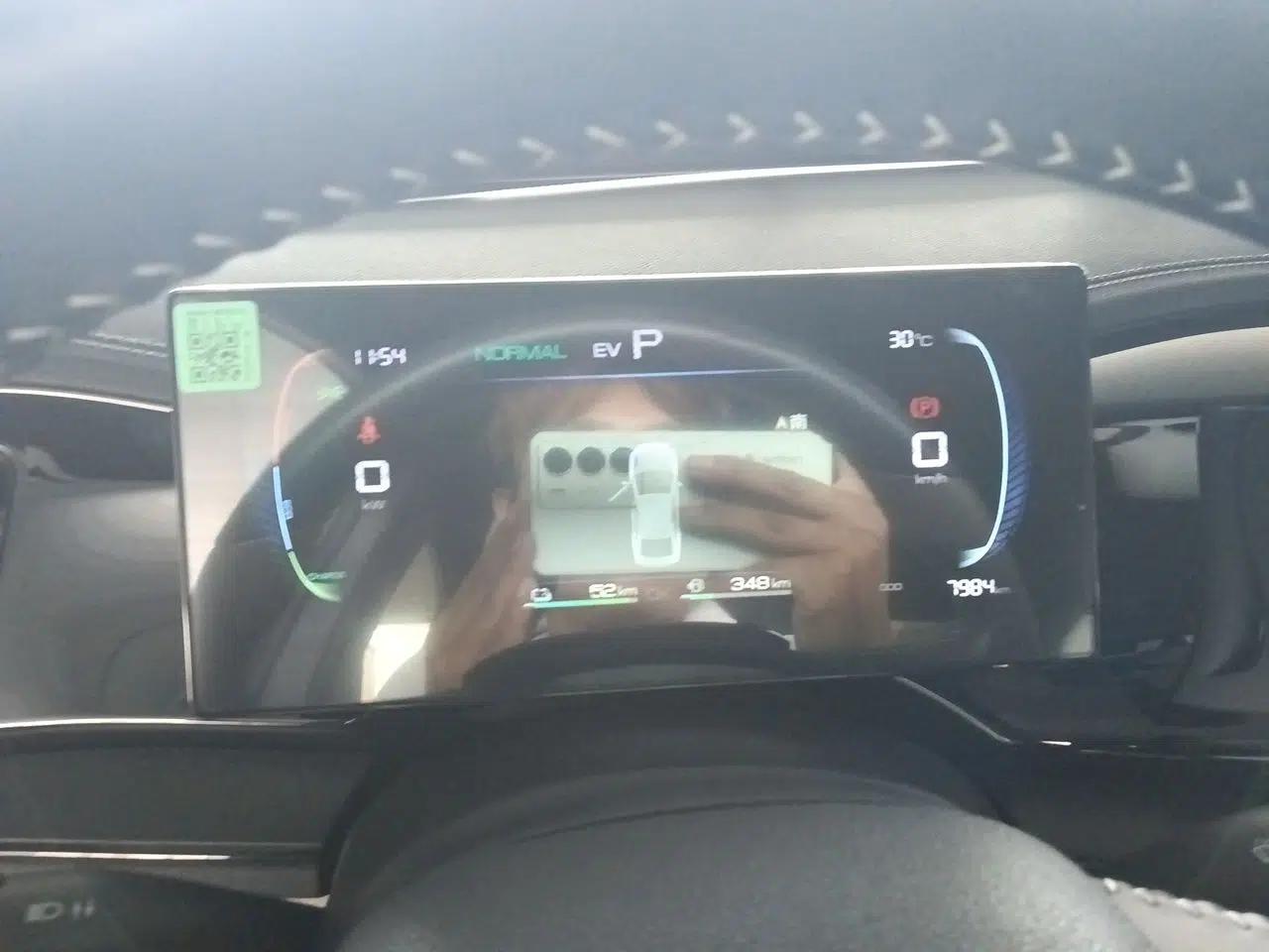 BYD Qin PLUS 2024 HONOR Edition DM-i 55KM Leading Model — миниатюра 11