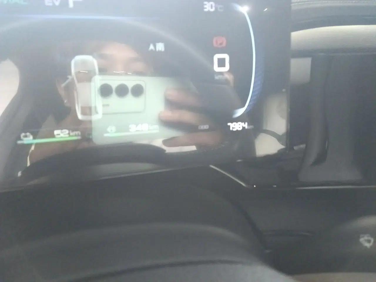 BYD Qin PLUS 2024 HONOR Edition DM-i 55KM Leading Model — миниатюра 12