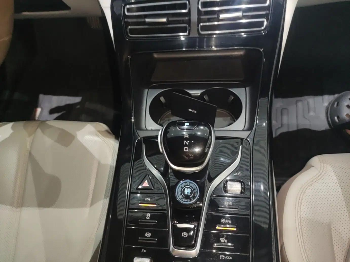 BYD Qin PLUS 2024 HONOR Edition DM-i 55KM Leading Model — миниатюра 16