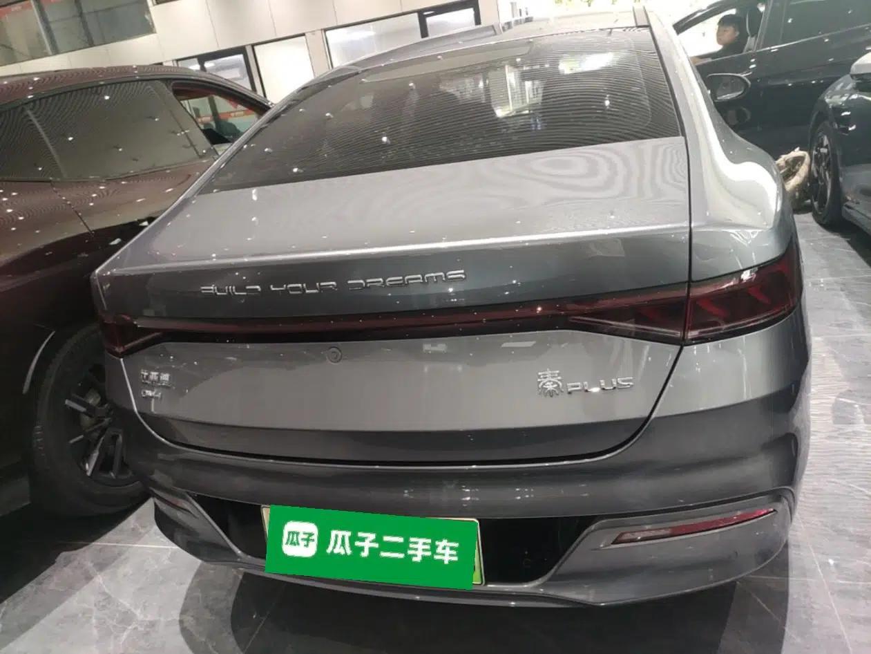 BYD Qin PLUS 2024 HONOR Edition DM-i 55KM Leading Model — миниатюра 5