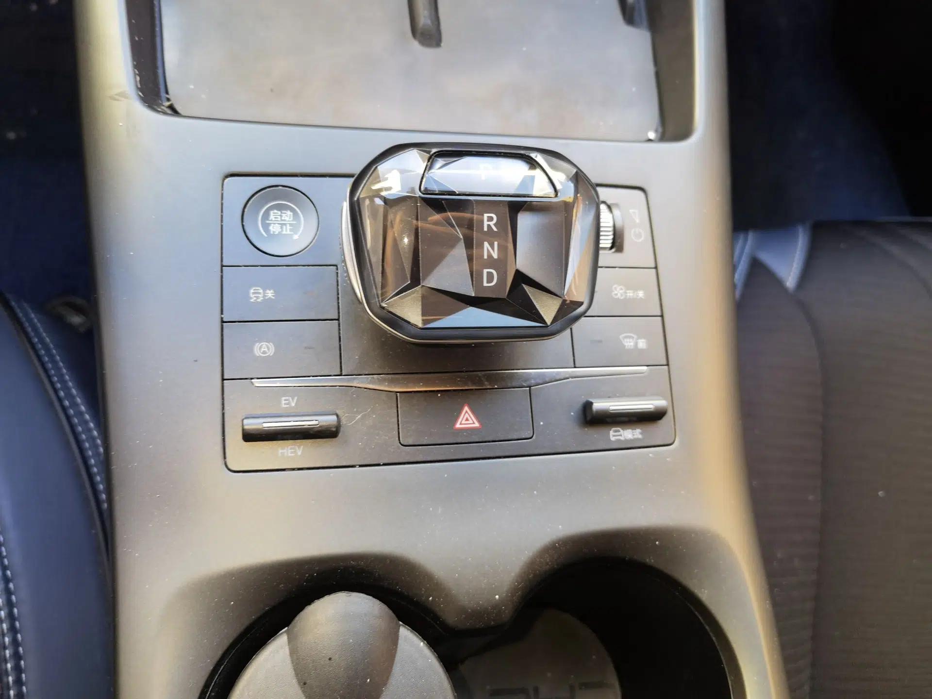 BYD Qin PLUS 2025 DM-i Smart Drive 55KM Leading Model — миниатюра 11