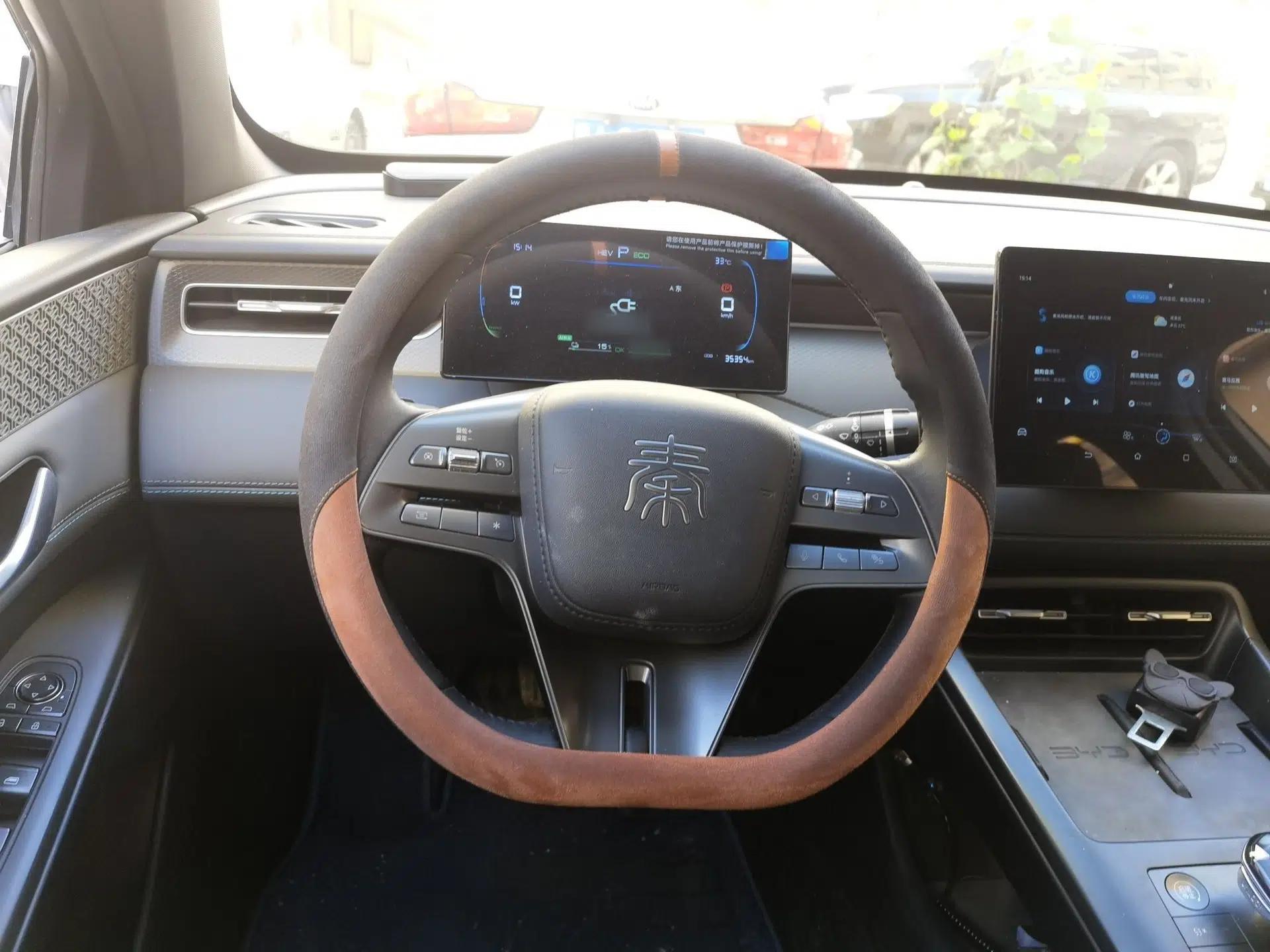 BYD Qin PLUS 2025 DM-i Smart Drive 55KM Leading Model — миниатюра 7