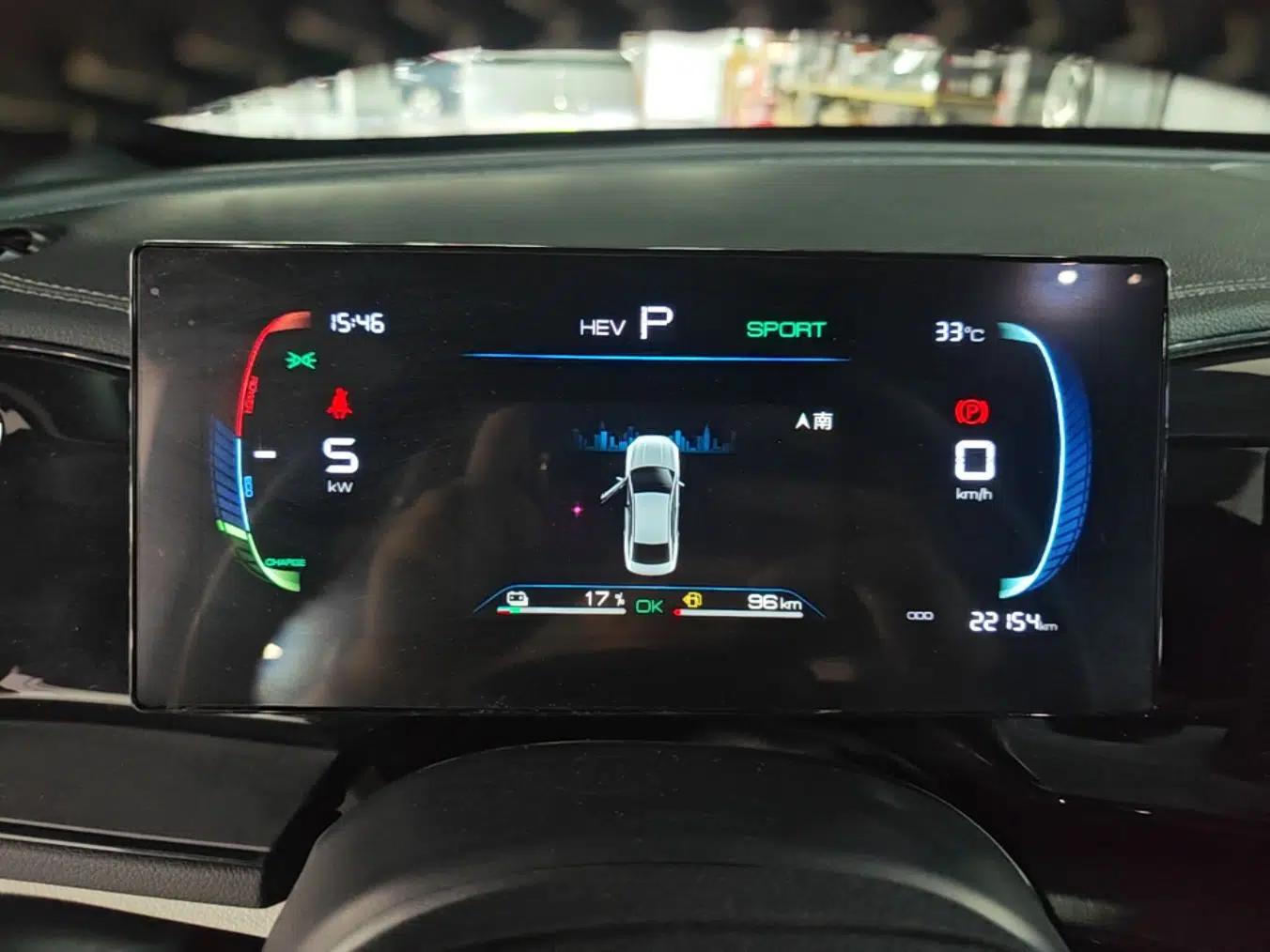 BYD Qin PLUS 2023 Champion Edition DM-i 55KM Leading Model — миниатюра 19