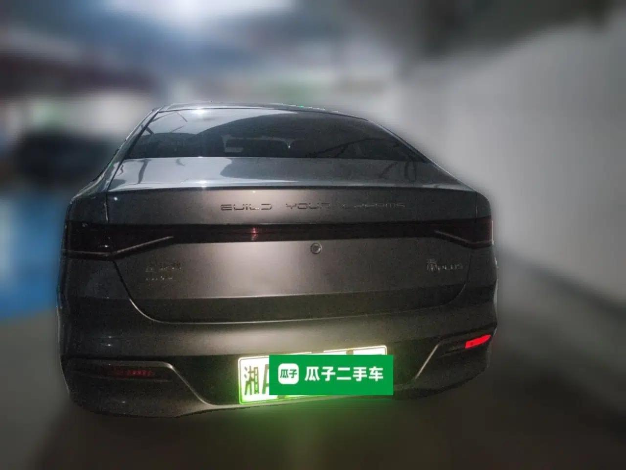 BYD Qin PLUS 2023 Champion Edition DM-i 55KM Leading Model — миниатюра 5