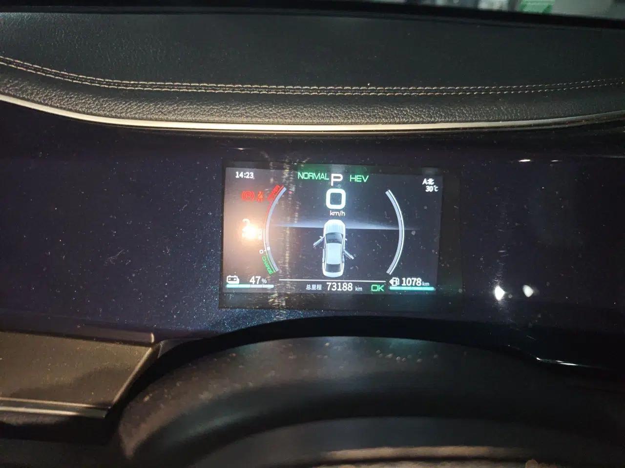 BYD Qin PLUS 2021 DM-i 120KM Prestige Model — миниатюра 11