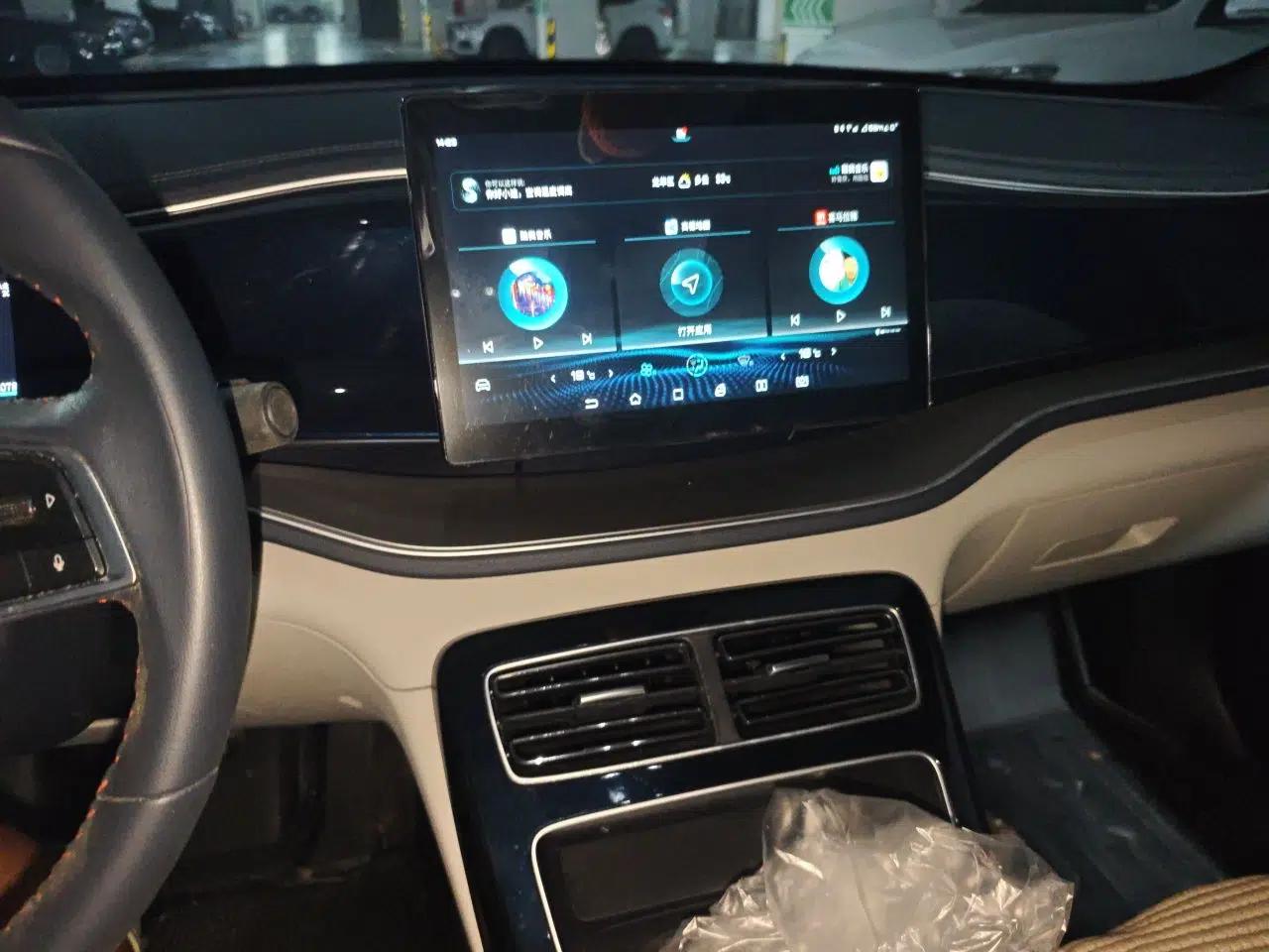 BYD Qin PLUS 2021 DM-i 120KM Prestige Model — миниатюра 13