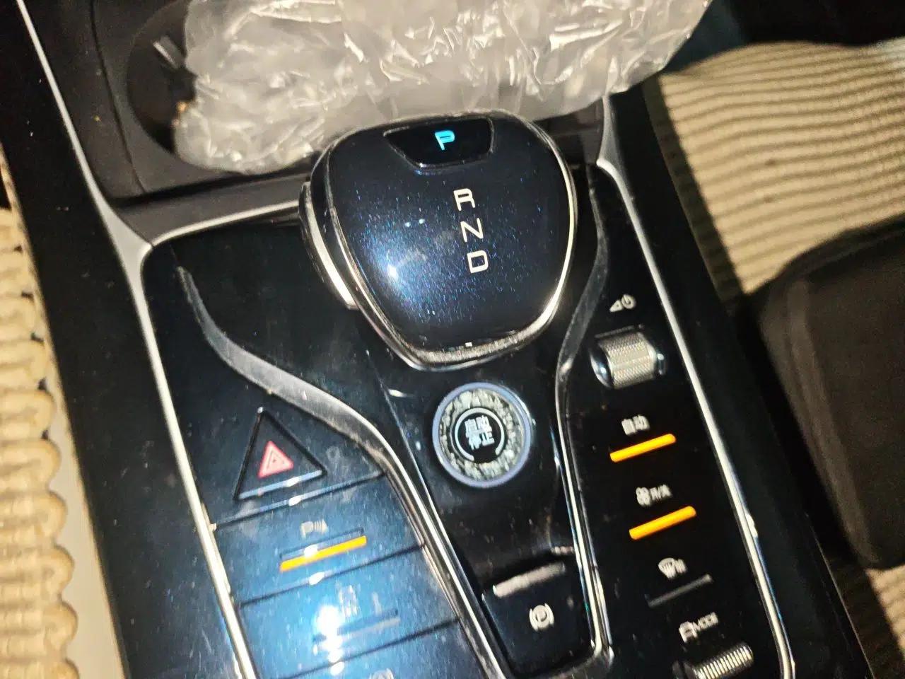 BYD Qin PLUS 2021 DM-i 120KM Prestige Model — миниатюра 14