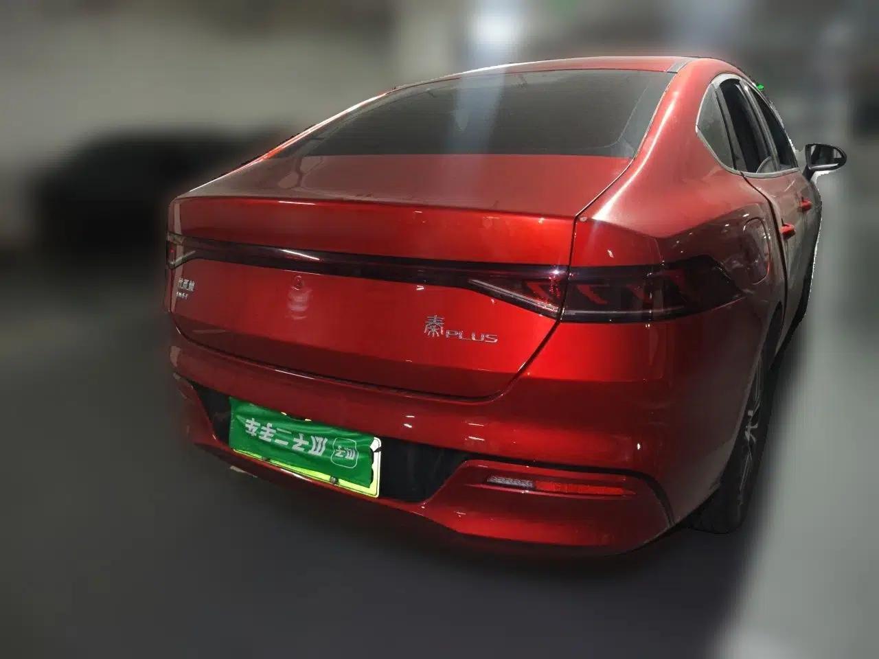 BYD Qin PLUS 2021 DM-i 120KM Prestige Model — миниатюра 5