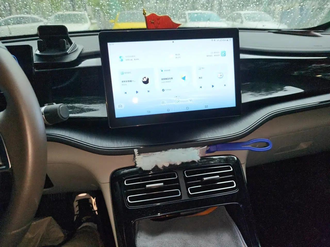 BYD Qin PLUS 2023 Champion Edition DM-i 55KM Leading Model — миниатюра 13