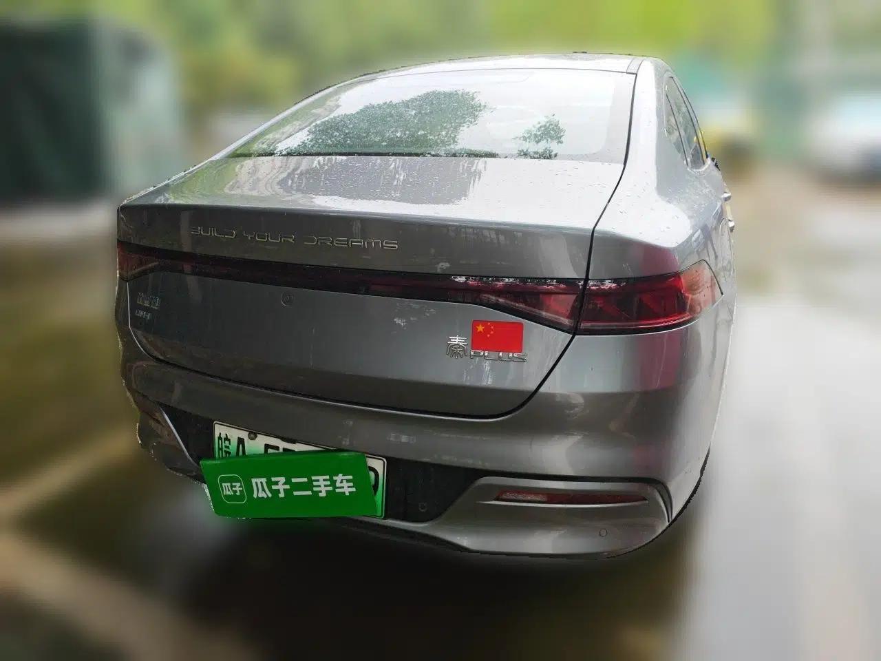 BYD Qin PLUS 2023 Champion Edition DM-i 55KM Leading Model — миниатюра 5
