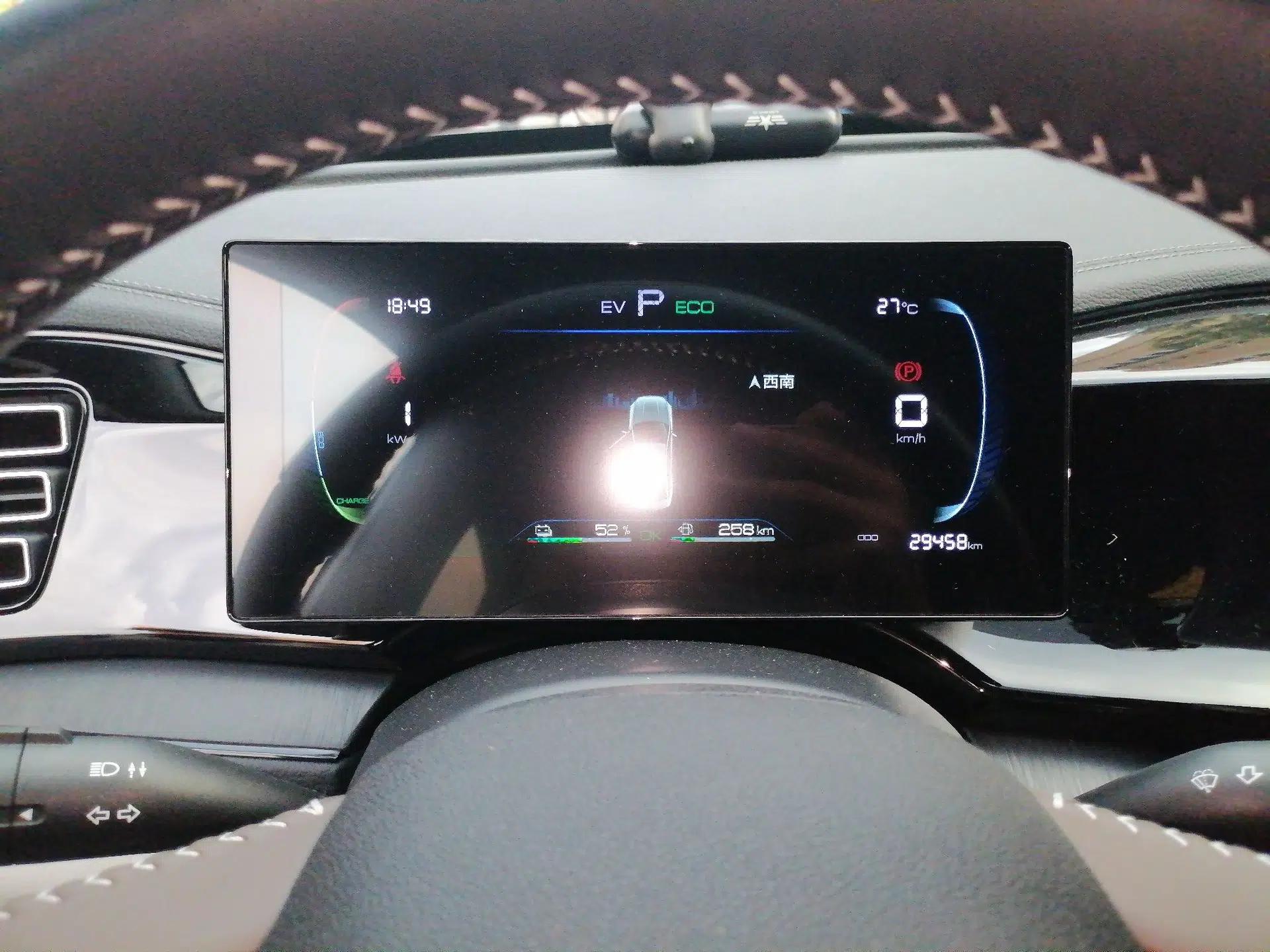 BYD Qin PLUS 2024 HONOR Edition DM-i 55KM Leading Model — миниатюра 11