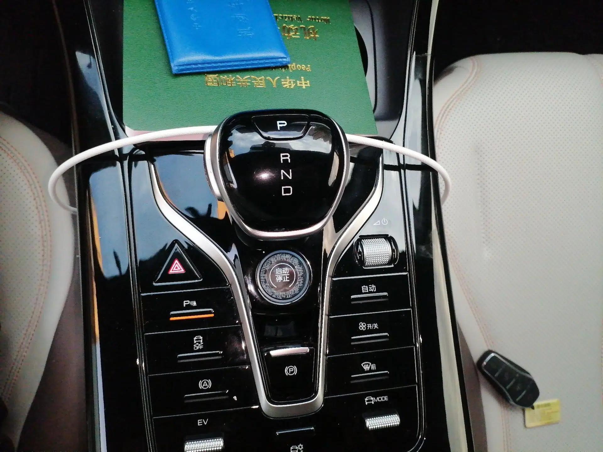 BYD Qin PLUS 2024 HONOR Edition DM-i 55KM Leading Model — миниатюра 14