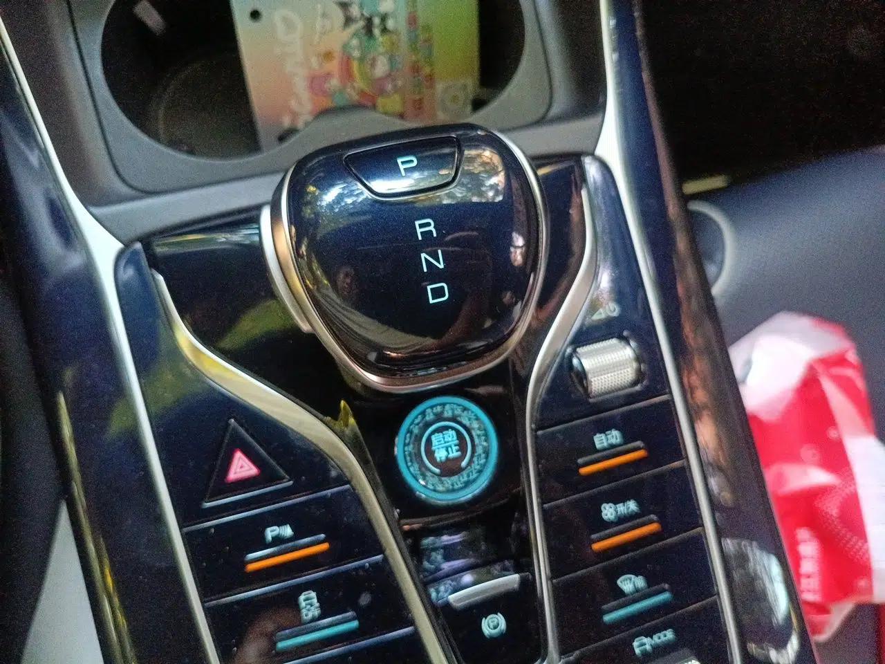 BYD Qin PLUS 2023 Champion Edition DM-i 120KM Beyond Model — миниатюра 14