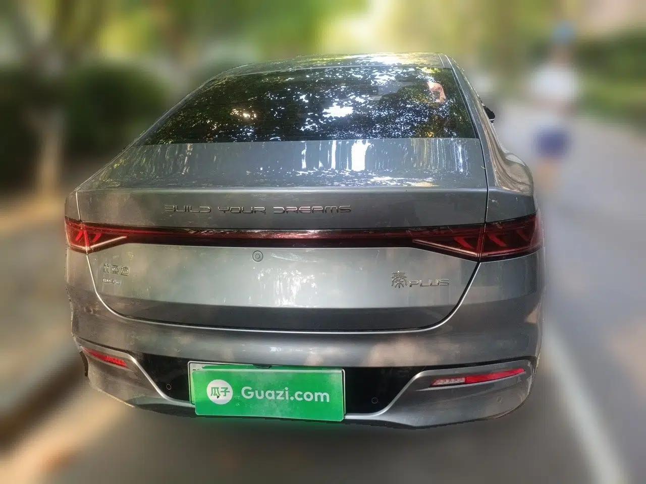 BYD Qin PLUS 2023 Champion Edition DM-i 120KM Beyond Model — миниатюра 5