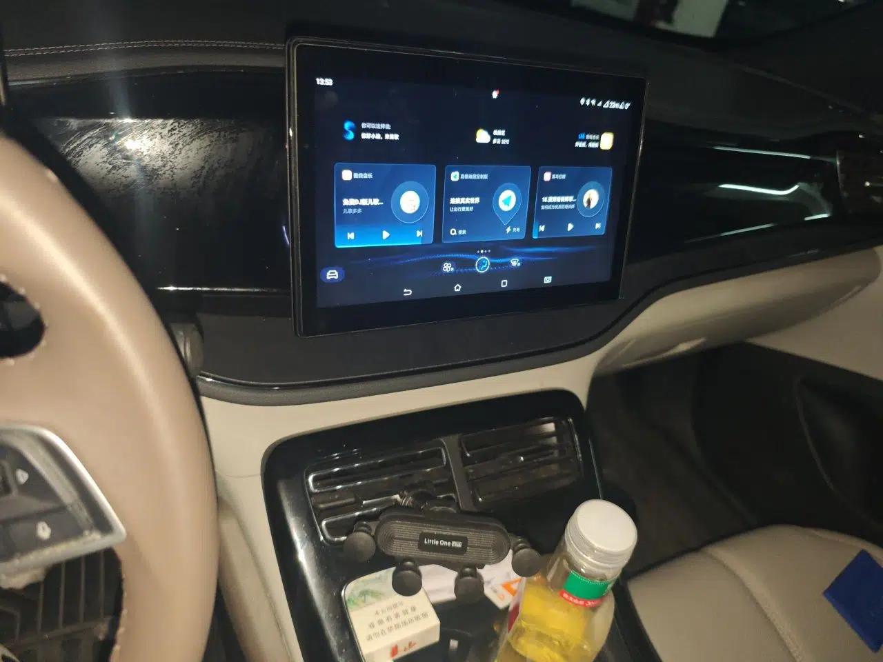 BYD Qin PLUS 2024 HONOR Edition DM-i 55KM Leading Model — миниатюра 13