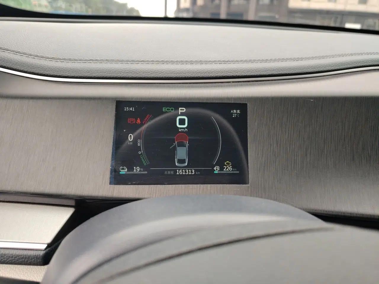 BYD Qin PLUS 2021 DM-i 55KM Flagship Model — миниатюра 11