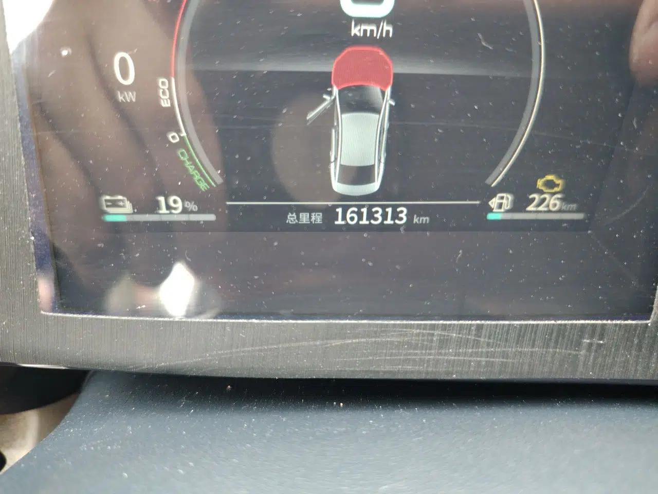 BYD Qin PLUS 2021 DM-i 55KM Flagship Model — миниатюра 12