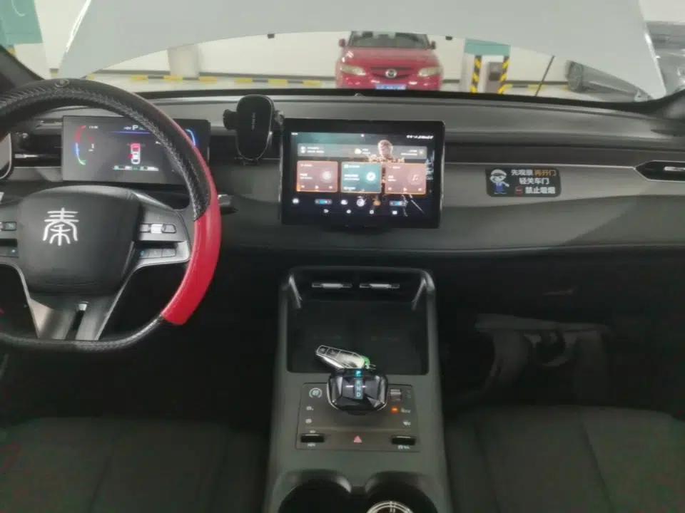 BYD Qin PLUS 2025 DM-i Smart Drive 55KM Leading Model — миниатюра 15