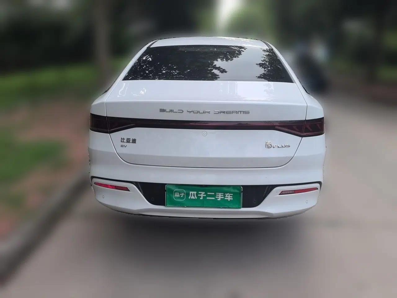 BYD Qin PLUS 2023 Champion Edition EV 420KM Superior Model — миниатюра 3