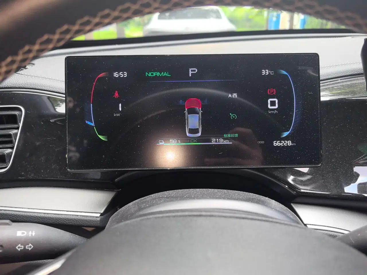 BYD Qin PLUS 2023 Champion Edition EV 420KM Superior Model — миниатюра 9