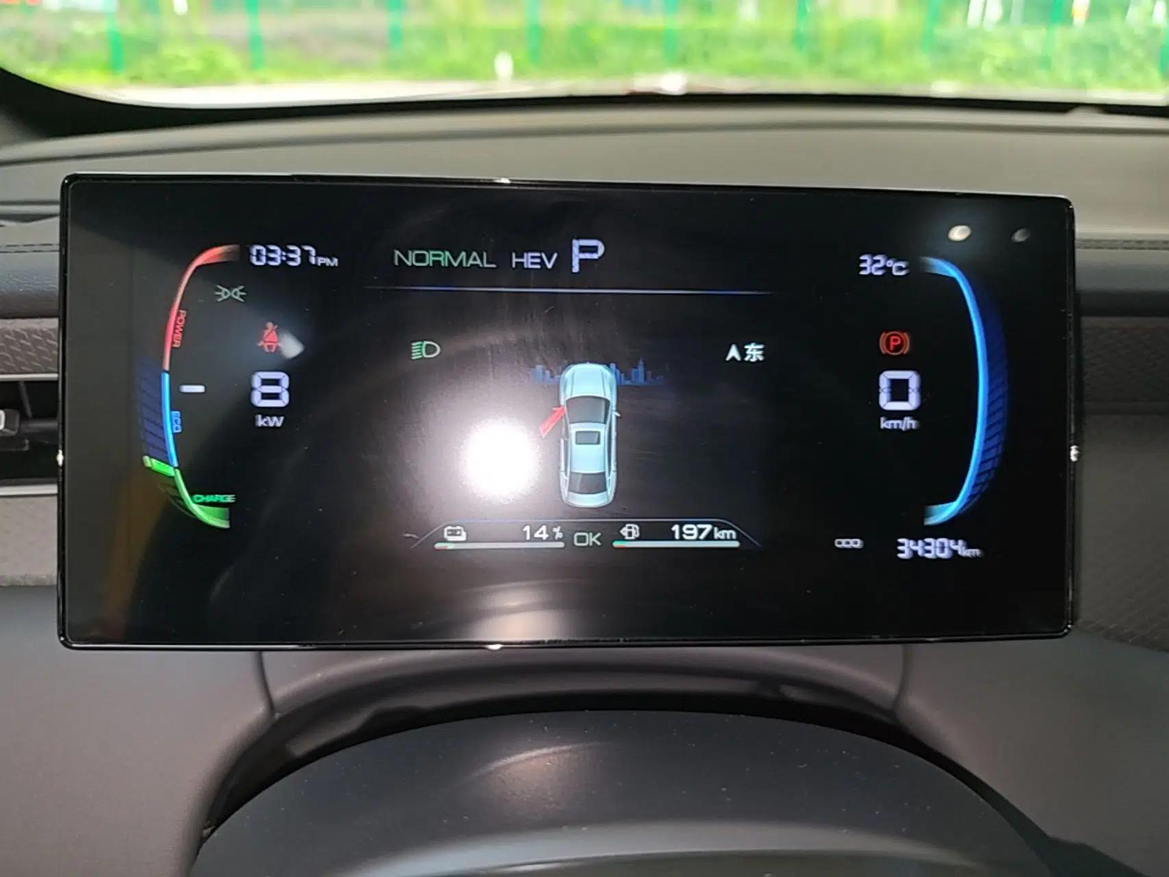BYD Qin PLUS 2025 DM-i Smart Drive 55KM Leading Model — миниатюра 14