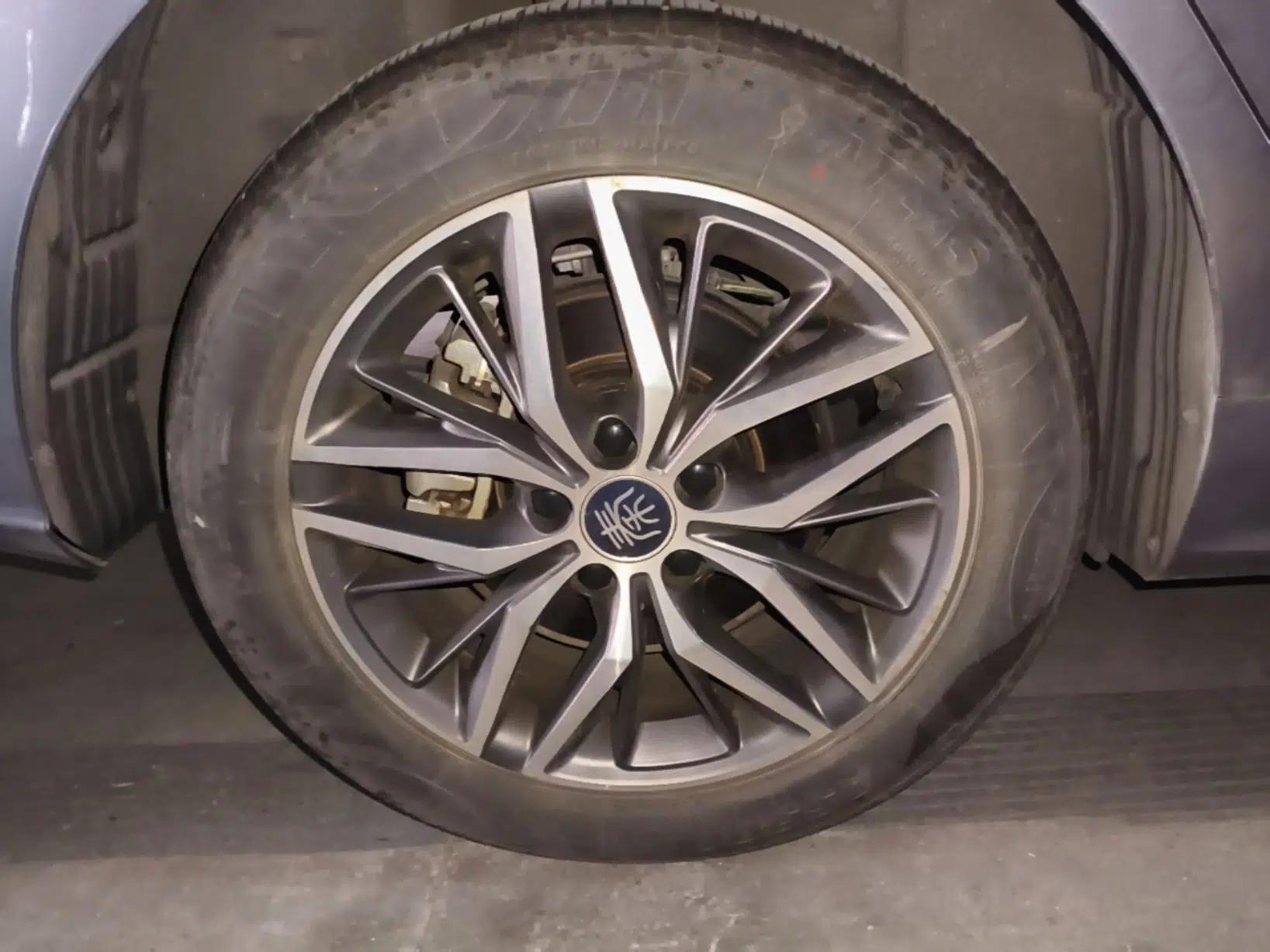 BYD Qin PLUS 2024 Honor Edition EV 420KM Leading Model — миниатюра 11