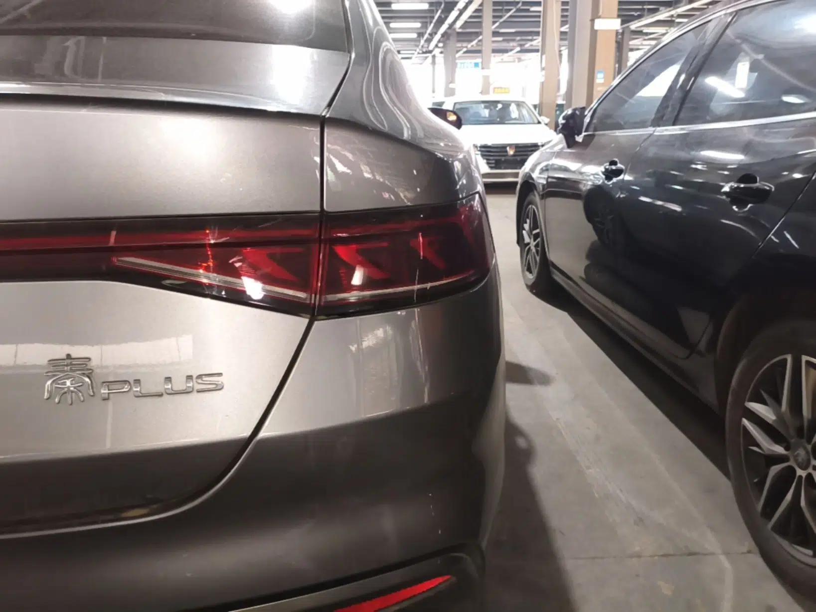 BYD Qin PLUS 2024 Honor Edition EV 420KM Leading Model — миниатюра 9