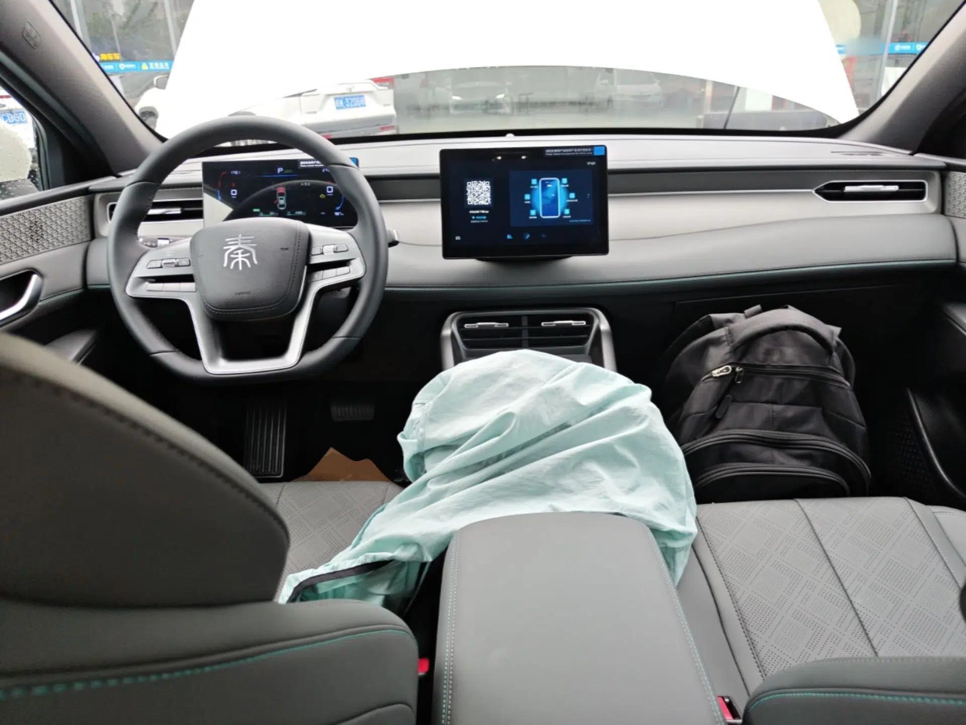 BYD Qin PLUS — миниатюра 12