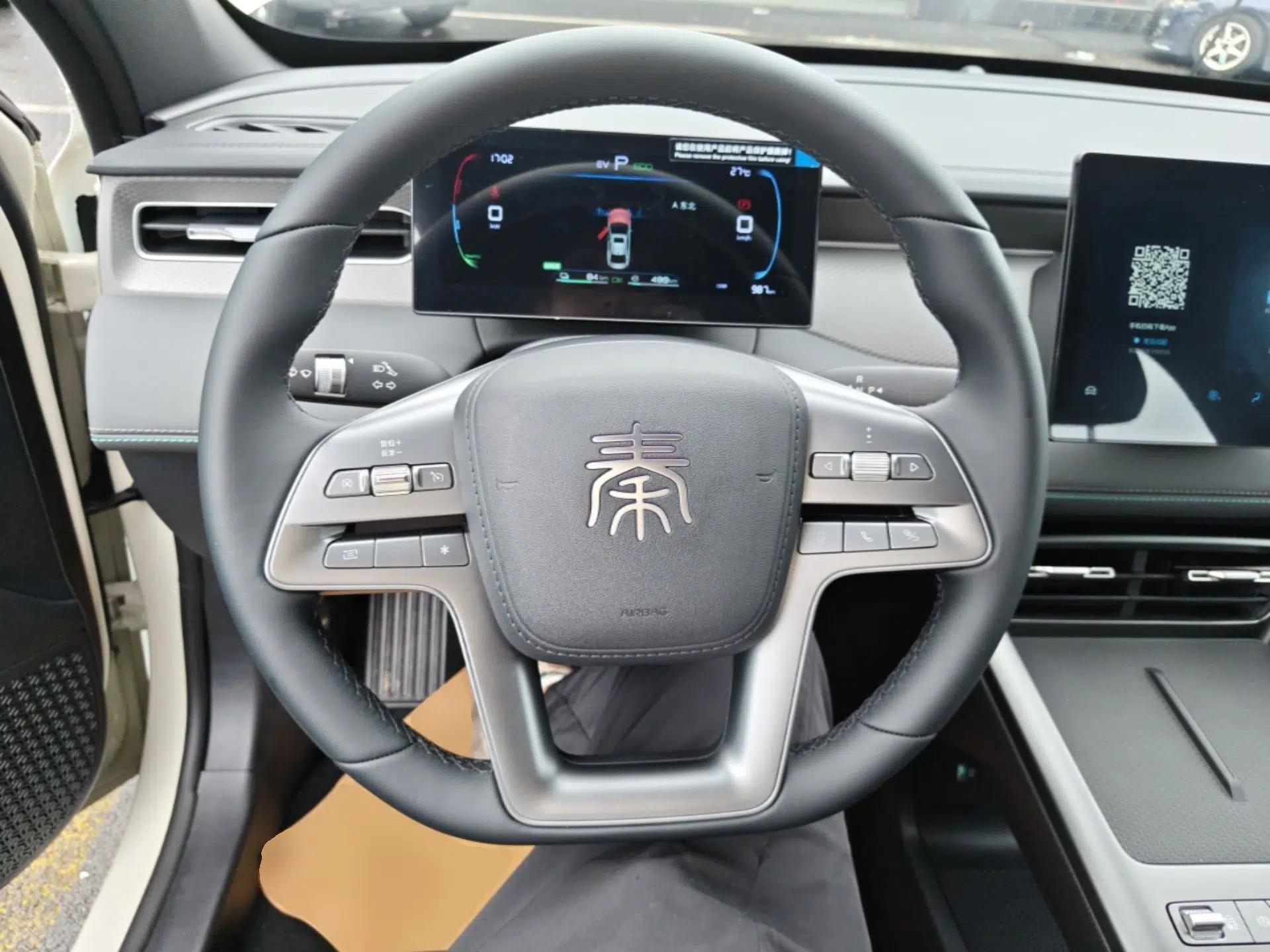 BYD Qin PLUS — миниатюра 13