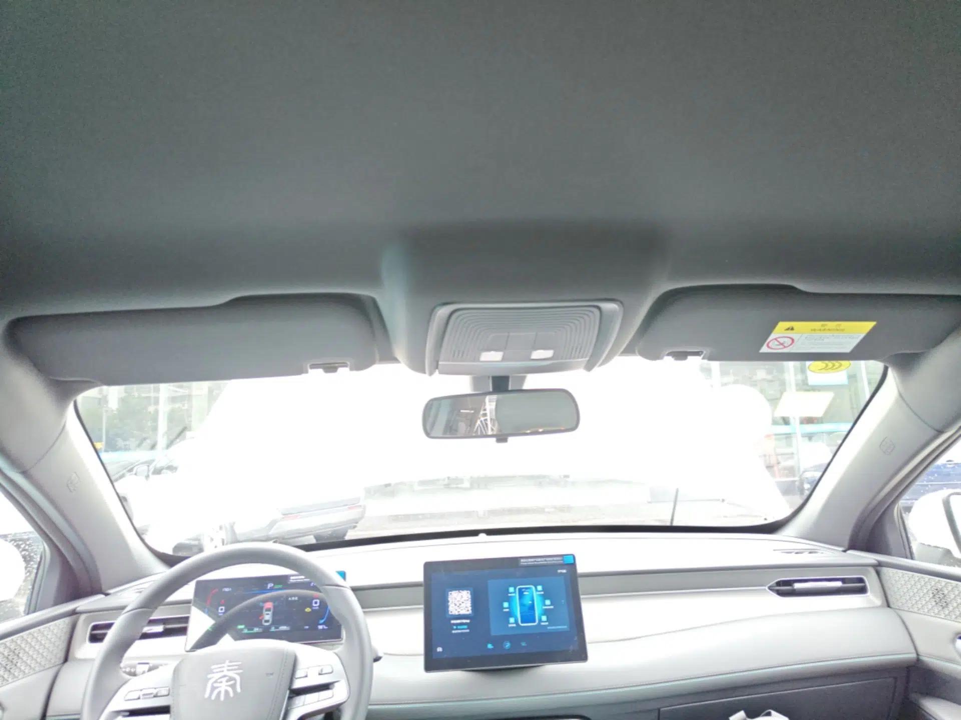 BYD Qin PLUS — миниатюра 21