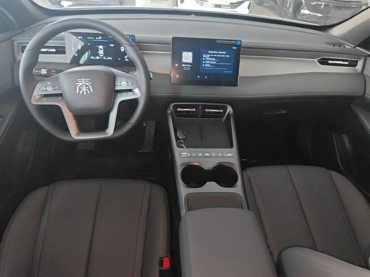BYD Qin PLUS — миниатюра 12