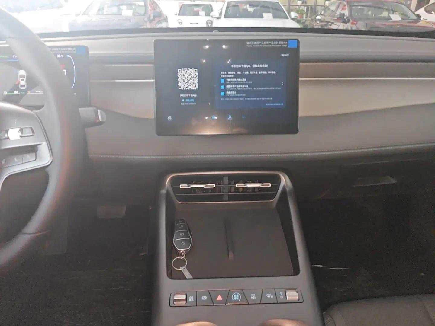 BYD Qin PLUS — миниатюра 15