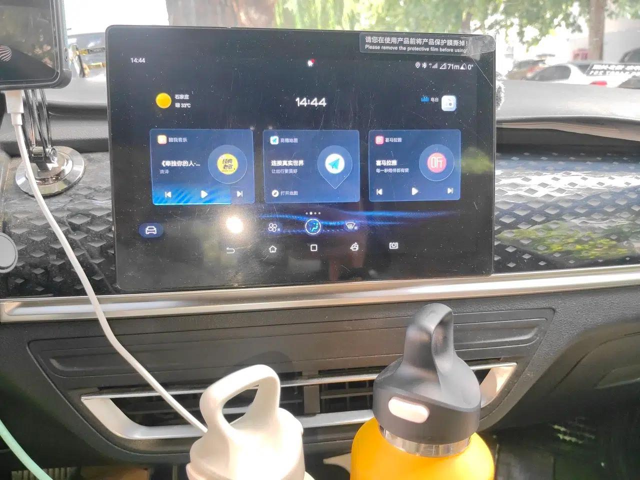 BYD Qin PLUS BYD Qin EV 510km ride-hailing version — миниатюра 13