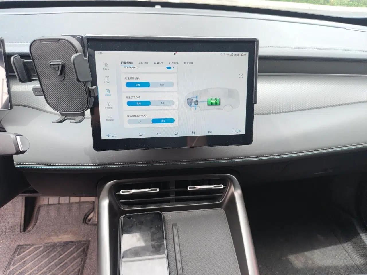 BYD Qin PLUS — миниатюра 13