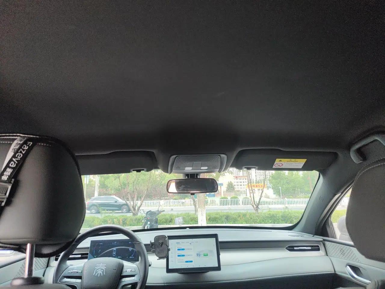 BYD Qin PLUS — миниатюра 18