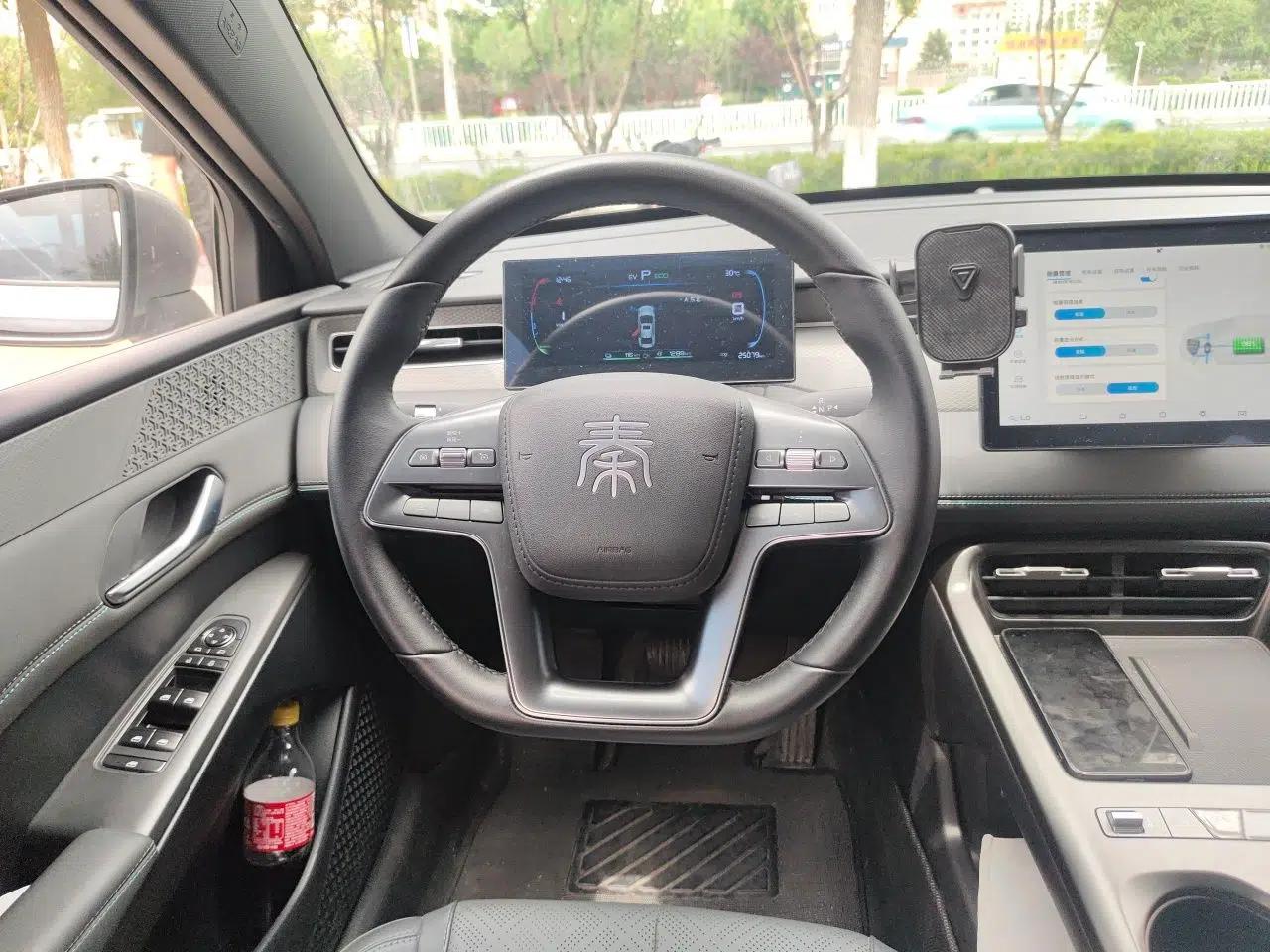 BYD Qin PLUS — миниатюра 10