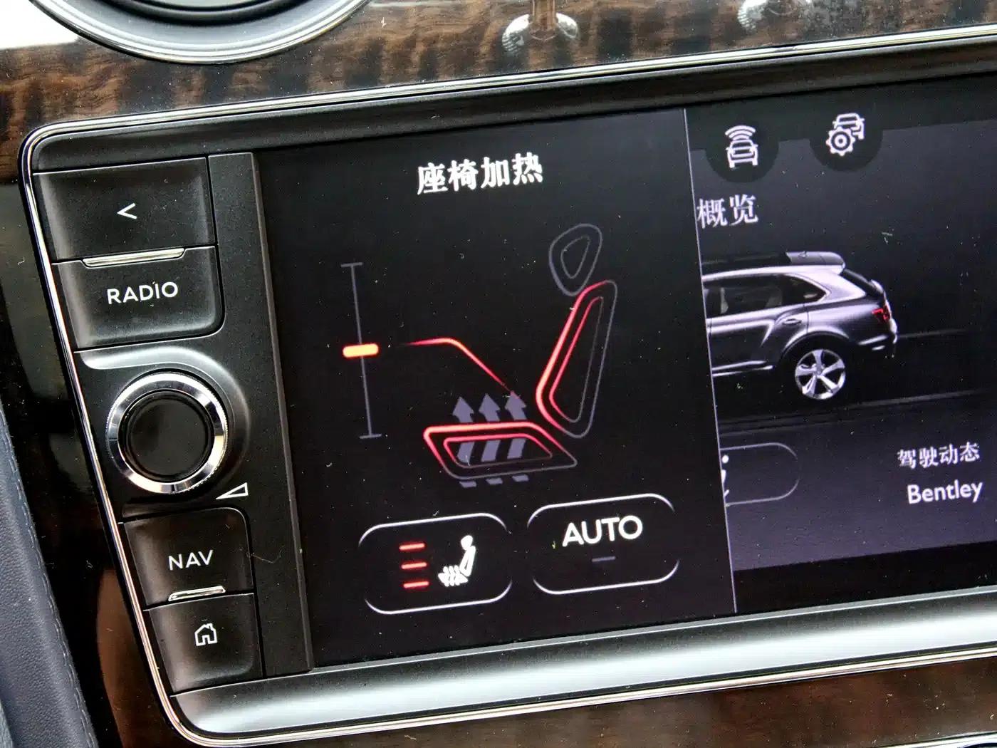 Bentayga 2018 4.0T V8 — миниатюра 10