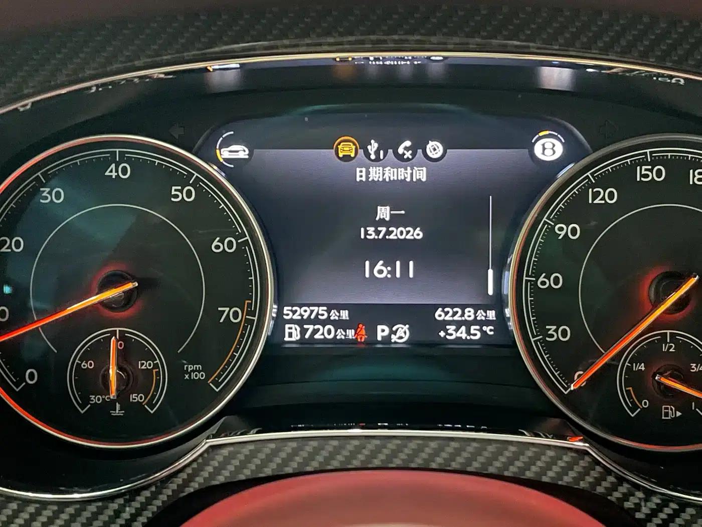 Bentayga 2018 4.0T V8 — миниатюра 9