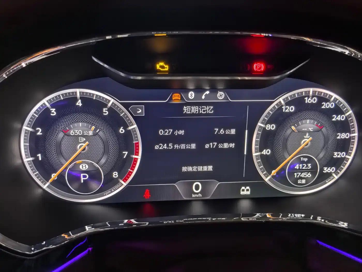 2020 Continental 4.0T GT V8 — миниатюра 11